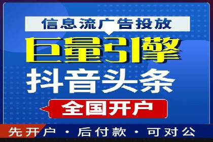 信息流广告运营案例：手游广告策略