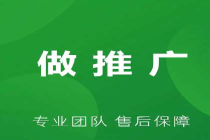 百度竞价代理的预算管理与效果评估案例